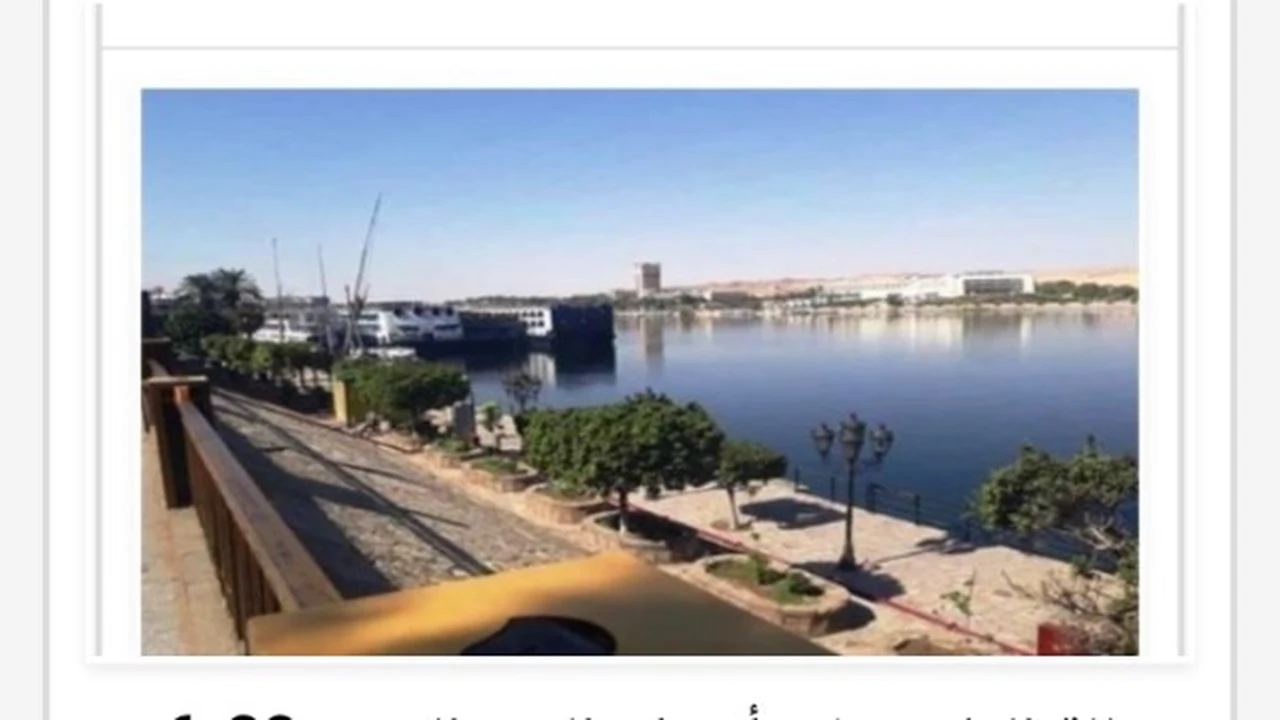 توقعات الطقس في أسوان اليوم الأحد 21 يونيو